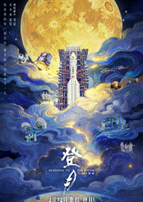 亚洲区在线